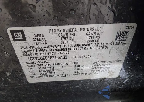 2015 GMC Sierra 1500 Sle из США, поврежденный, VIN 1GTV2UEC1FZ168132